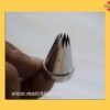 Noor Nozzle - Icing Nozzles - Grab These Noor Nozzle And Decorate Your Cakes & Cup Cakes Like A Pro